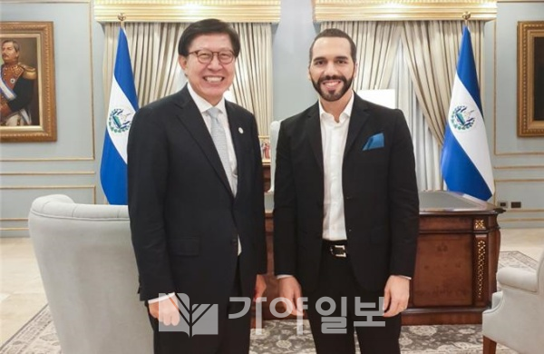 박형준, 부켈레 엘살바도르 대통령 면담
