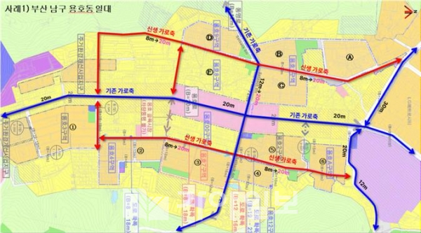 교통정체구역 연계 도로망 제공(사진제공=부산시)