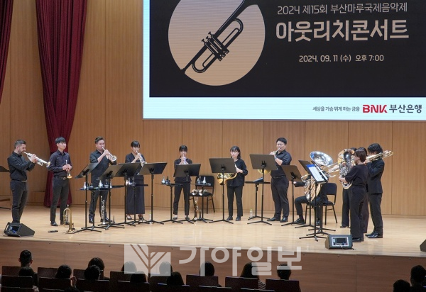 BNK금융, 부산에서 즐기다 ‘Play on Busan’ 문화공연 열어