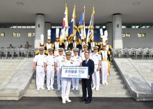 대선주조, 해군순항훈련전단에 대선소주 공식 후원