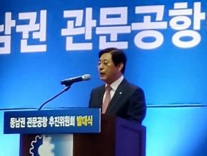 부산상공회의소 2020년 신년인사회 2일 오후 개최예정