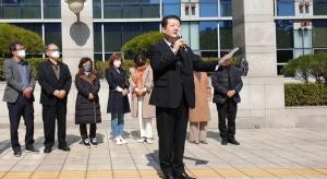 배준현 민생당 부산시당위원장, 수영구 총선 출마선언