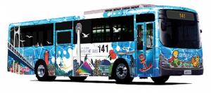 부산 시내버스, 6~8월 핫플레이스 디자인 마린버스 5대 운영, 이벤트 진행
