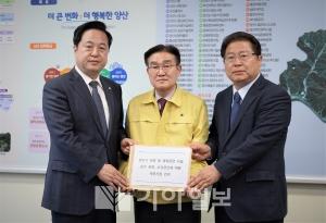 김일권 양산시장 대법원서 무죄취지 파기환송, 재선발판 마련