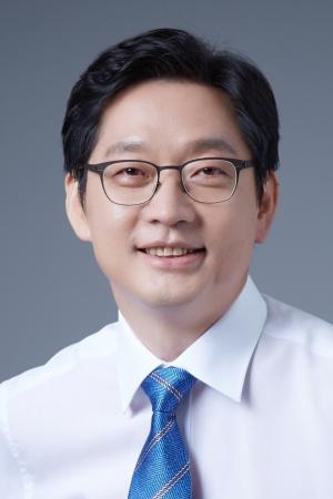 '드루킹 댓글조작' 김경수 경남지사 징역 2년형 확정