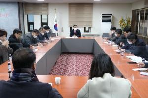 국민의힘 부산선대위, 선대위원장 및 실무회의 개최