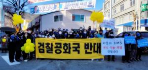 부울경 시민운동가ㆍ부산 교수 333인, 이재명 후보 지지선언