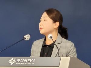 부산시 "부울경 행정통합도 적극 논의"