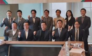 부산시 디지털자산거래소설립추진위, 법인설립ㆍ운영 계획 발표