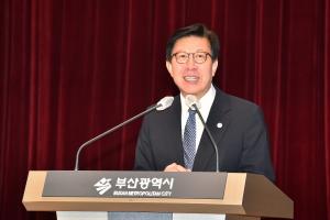 박형준 부산시장 "긍정ㆍ창의적 마인드로 변화를 만들어 갈 것"