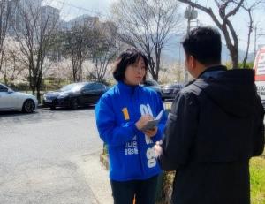 이혜영 김해시의원 민주당 후보, 교통·안전 공약발표