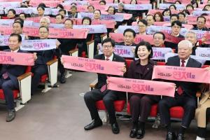 부산, 광역시도 최초 '체육국' 출범... '스포츠 천국 도시' 항해 본격화