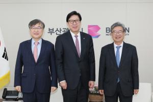 부산고법ㆍ지법원장, 빅형준 시장 예방