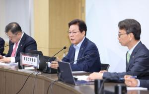 박완수 경남지사 "원칙에 입각한 흔들림 없는 도정 추진" 당부