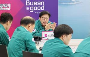 박형준 부산시장, 시도지사 공약이행 평가 '2년 연속 최고등급' 영예