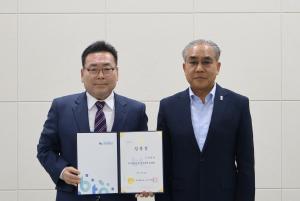 부산관광공사, 김영락 6대 본부장 선임