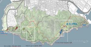 부산시, 자연ㆍ예술 공존 이기대예술공원 무장애 숲속 산책길 조성
