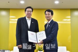부산사회서비스원, 발달장애 아동 대상 ‘신체활동 지원사업’ 추진