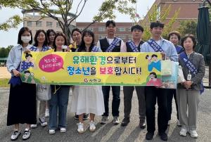 사하구, 청소년 유해환경 집중 단속… 전자담배·주류 판매업소 등 점검