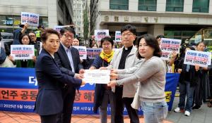 탈핵부산시민연대 "2차 대선후보 토론, 기후위기 대응정책 답답해"