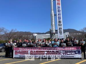 경남 농민들 "압도적인 광장의 힘으로 내란을 끝장내자"!