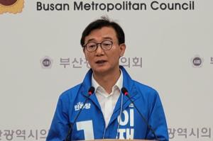 전재수 “부산 단 한명 민주당 국회의원, 이재명 후보 지지 호소”