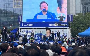 [21대 대선] 이재명 민주당 대선후보, 출구조사 '과반 승리'