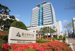 울산 시내버스 임단협, 5일 4차 조정회의... 합의여부 주목