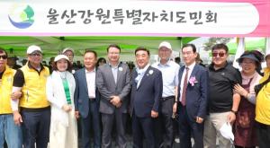 재울산향우연합회 격려하는 김두겸 울산시장
