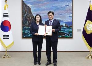 우성빈 전 기장군수후보, 국회의장 정책비서관 임용