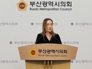 비통한 브니엘예고 학부모 회견
